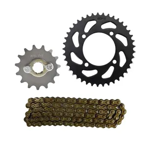 420 41T Rear Chain Sprocket with132 Links Chain and 420-16T-17mm Engine Sprocket for CRF50 TTR50 XR SSR Coolster Lifan ATV UTV Go Kart Buggy Dune Quad Mini Pit Dirt Bike