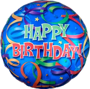 Jumbo Foil Super Shape Balloon - Streamer Design