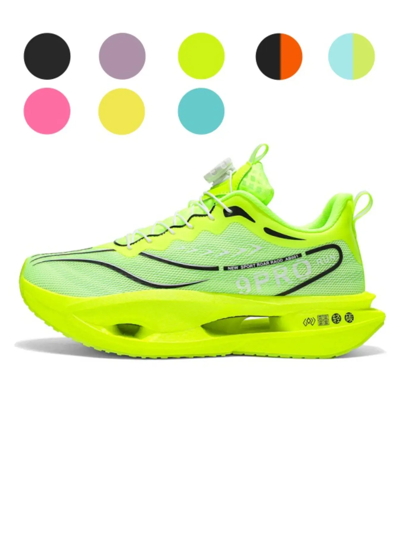 Unisex Rotary Buckle Running Shoes: Full-sole Rebound Cushion, Lace-Free Esports/Running Shoes