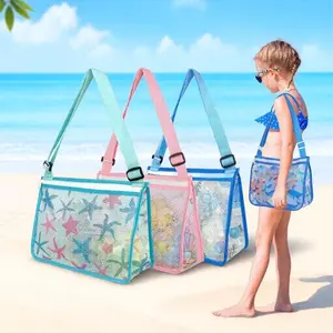 Beach Toy Storage Bag, Portable Zipper Mesh Beach Bag, Waterproof Lightweight Toy Carrying Bag, Outdoor Game Equipment, Home Organizer
