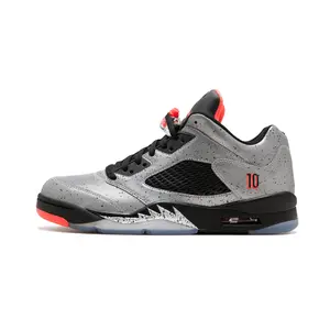 Air Jordan 5 Retro Low Neymar "NEYMAR" 846315 025