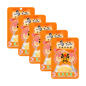 WUJIANG 【Value Pack】Fragrant Radish 60g*5