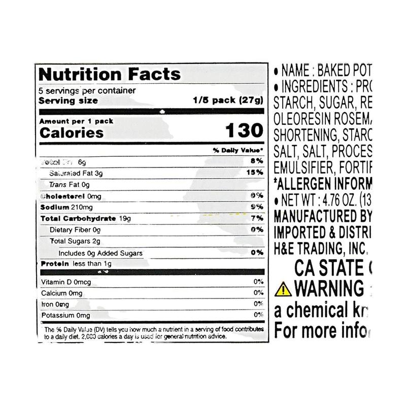 HAITAI Baked Potato 0.95 oz x 5 pack