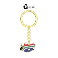 S-South Africa-Keychain