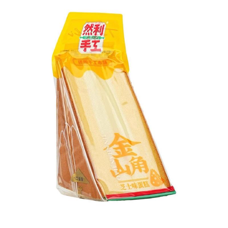 4 Cake Combo Snack Pack- Includes 1 Green tea Cake, 1 Cheese Cake, 1 Red Velvet Cake and 1 Chocolate Cake Dessert