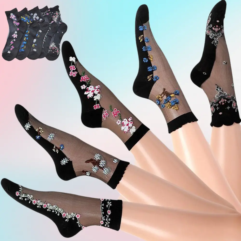 Ankle Socks for Women, 5pcs Mesh Fishnet Candy Floral Socks in Black and Nude