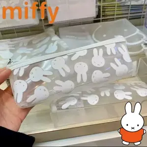 Sweet Miffyis Bunny Mesh Pencil Case | Cute Creative Cartoon Pattern Simple Fashion Large Capacity Transparent Stationery Storage Box
