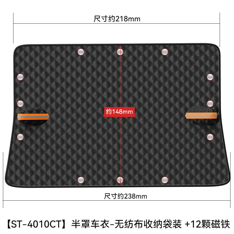 Upgraded 12 magnet non woven bag with or