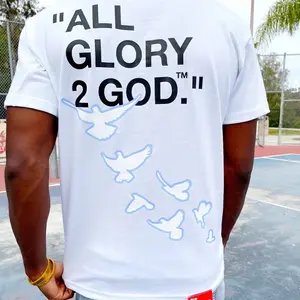 All Glory To God 'Baby Blue' "Flocka Doves" T-Shirt - Unisex Christian Streetwear - (Adult Men & Women)