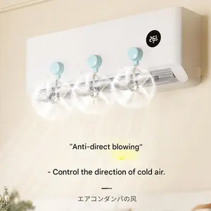 Universal Air Conditioner Fan Guard Set, Adjustable Anti-Direct Blower Wind Deflector, Office Partition Shield, Hanging Machine Wind Block