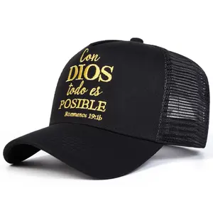 Faith-Based Trucker Hat for Men Women – “Con Dios Todo Es Posible” Embroidered Baseball Cap, Breathable Mesh Back Snapback, Adjustable Streetwear Outdoor Hat