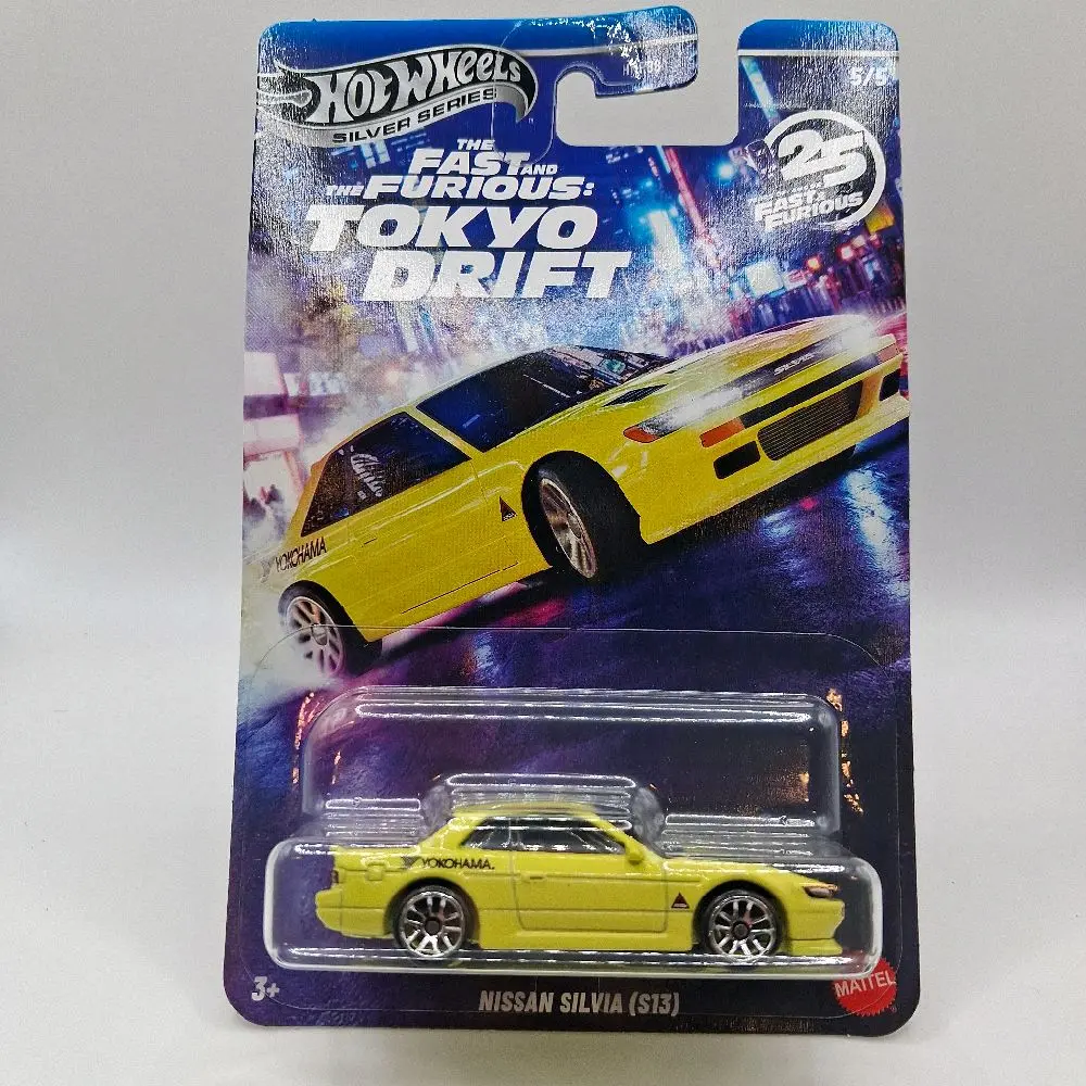 Nissan Silva (S13) Tokyo Drift 5/5