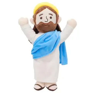 Prayer-Themed Jesus Plush Toy, Soft Stuffed Animal, Perfect for Church, Sunday School, Christmas & New Year Gifts, Home Decor & Inspirational Gift