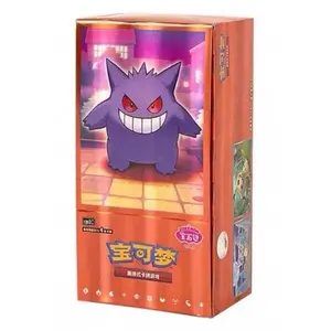 Simplified Chinese Gem Pack Vol 3 Booster Box
