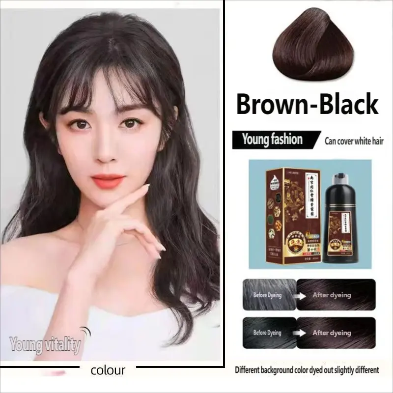 Brown Black