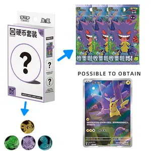 Pokemon Card Game - Collect 151 Surprise - Coin Set CN