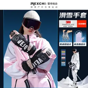 Snowboard braised ski gloves women's professional touch screen waterproof and windproof winter outdoor sports cycling warm gloves men