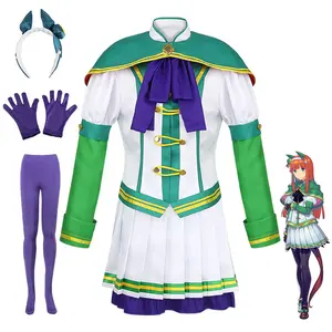 Horse Racing Girl - CS Silent Suzuka Uniform Full Set Cosplay Costume Anime Game Performance Dress
