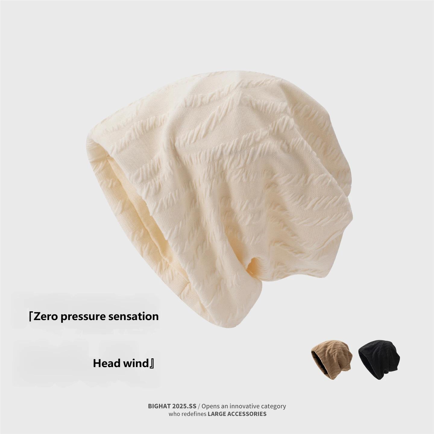 Big head circumference pile cap 2026 new knitted toe cap women's autumn and winter cold cap confinement sleeping cap air conditioner windproof and warm