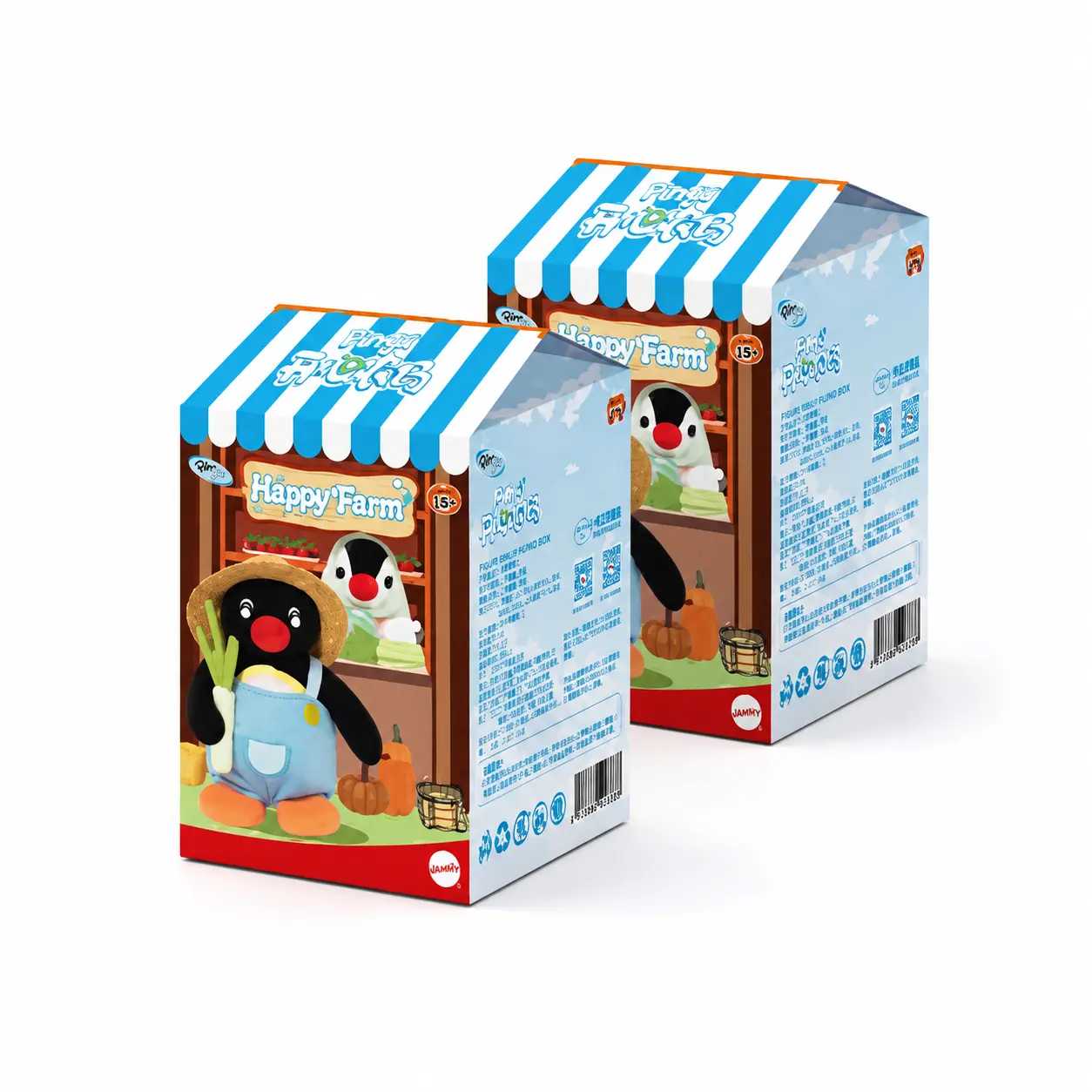 Two Boxes