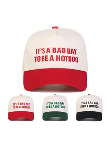 Unisex to Be a Hotdog Five-Sided Baseball Cap, Funny Quote Snapback, Adjustable Sun Protection Casual Hat for Spring & Fall, Outdoor Travel Beach Vacation, Quality Caps