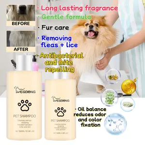 300ML Yegbong Pet Shampoo Gentle Cleansing Of Pet Cat And Dog Hair Smooth Unknotted Shampoo make the pet’s hair shiny [Buy 2 will be more favorable]