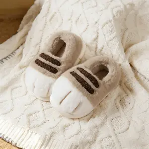 Women's Cute Cartoon Cat Paw Design Plush Slippers, Casual Soft Comfortable Home Slippers, Warm Slippers for Indoor & Outdoor Use for Fall & Winter, Trending Shoes, Footwear