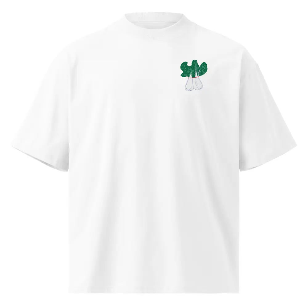 Bok Choy Unisex organic oversized high neck t-shirt