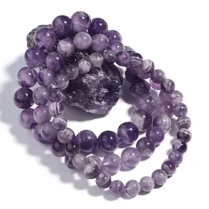 「Dream Amethyst」Natural Chevron Amethyst Beaded Bracelet | Women's Versatile Purple Crystal Stretch Bracelet