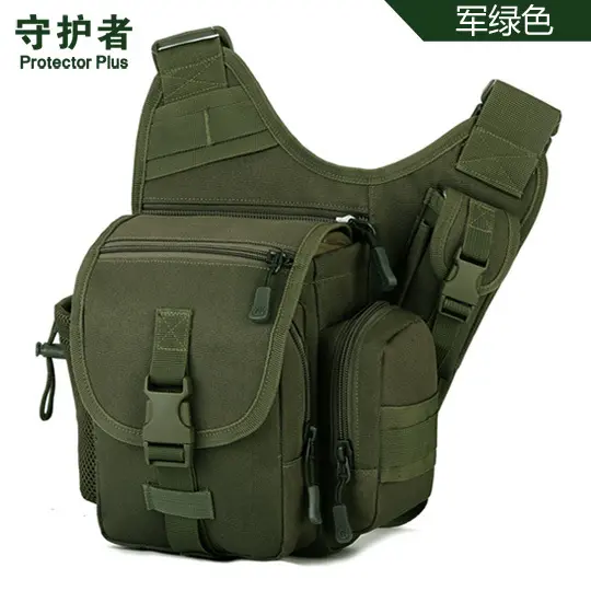 Military Green (Small)