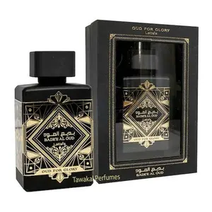 Lattafa Perfumes Bade'e Al Oud for Glory Eau De Parfum Spray for Unisex 3.4 Ounce