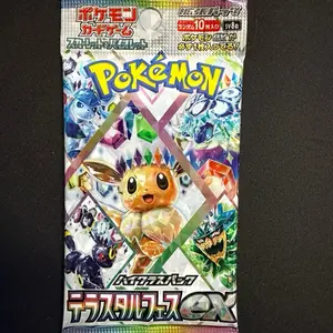 Each Japanese terastal Fest ex Booster packs contains 10 random cards each