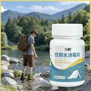 Drinking water purification tablets Disinfection tablets Chlorine dioxide effervescent tablets Outdoor emergency reserve Wild drinking water tablets