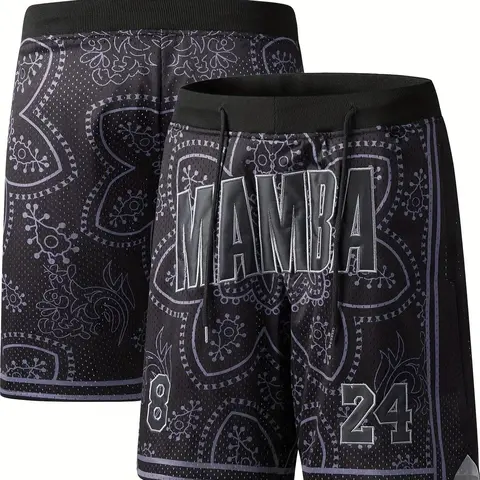 Men's Paisley Print Pocket Elastic Waist Shorts, Athletic Casual Shorts, Streetwear Sports Shorts, Outdoor Workout Shorts, Loose Casual Breathable Quick Drying for Outdoor Basketball Game Training Running