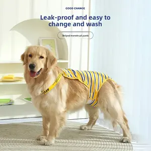 Dog Physiological Pants for Large Female Dogs, Labrador, Anti-Mating Pants for Female Large Dogs, Menstrual Underwear for Golden Retrievers