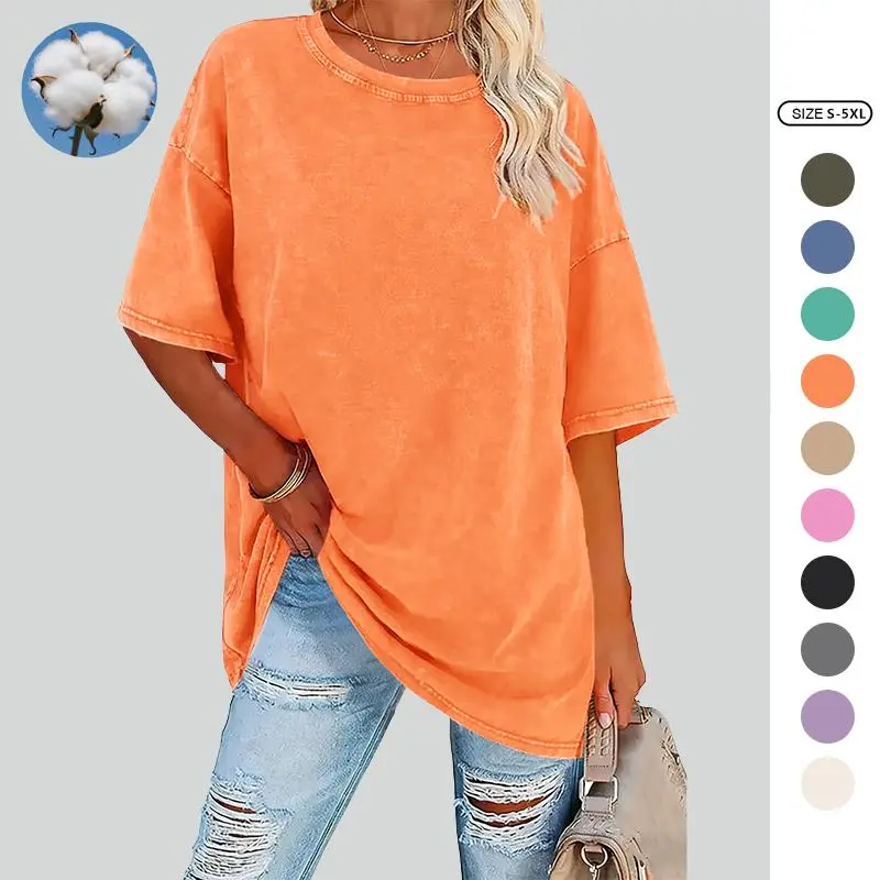Women's Basic Style T-shirt 4-Pack, Plain Print Pure Cotton with a Loose-Fitting Crew Neck for Summer, Tshirt, Relaxed Fit, Loosey Goosey