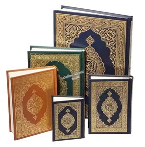 Mushaf Madinah, Al Quran Al-Kareem-Uthmani Script-King Fahad Print