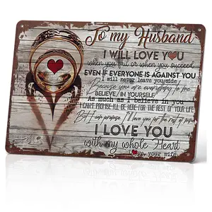 12x8 in Aluminum Metal Sign - "To My Husband I Will Love You With My Whole Heart", Romantic Wife Gift, Retro Rustic Home Wall Decor, Anniversary Plaque for Home Supplies, Aluminium