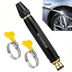 High-Pressure Car Wash Gun, Adjustable Nozzle, Booster Nozzle, Hose Included, Durable, Easy Install, Ideal for Gardening & Cleaning, Car Wash Sprayer, Car Wash Accessory