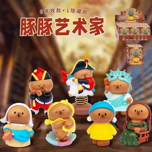 Water Buffalo Lulu Blind Box Artist Figure Desktop Car Decoration Fun Toy Creative Gift Birthday Present for Girls Friends Boyfriend