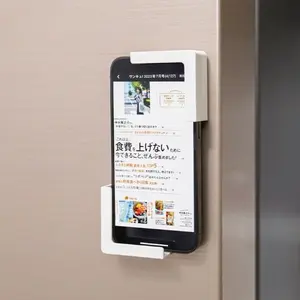 Magnetic Mobile Phone Holder Tablet Holder Magnetic Wall Mount Holder Storage Rack Bracket for Convenient Wall Mounted Use