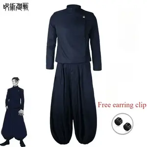 Geto Suguru Cosplay Anime Okkotsu Yuta Jujutsu Kaisen Cosplay  Shirt Pants Wig High School Halloween Uniform Full Set Gojo Riko