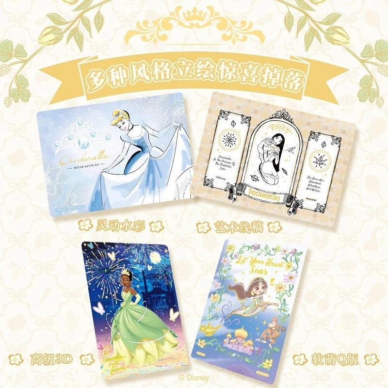 Card Fun Disney The Princess Diaries Anime Collection Trading Card Random 1 Box sohochic