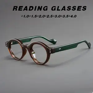 New Small Round Frame Reading Glasses, Ultra-Light HD Vision, Fashionable Anti-Fatigue Design, Perfect for Mother's Day Gift
