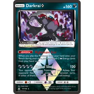Pokemon TCG Darkrai Prism Star Ultra Prism Near Mint Trading Card Single