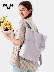 MAH 3266 Siro Totepack Serise Charming Lightweight Simple Business Bag For Business Trips 14Inch