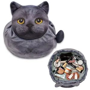 Cute Cat Drawstring Makeup Bag, Travel Cosmetic Bags, Portable Dustproof Storage Pouch, Home Organizer, Fashionable Design, Ideal for Travel & Daily Use