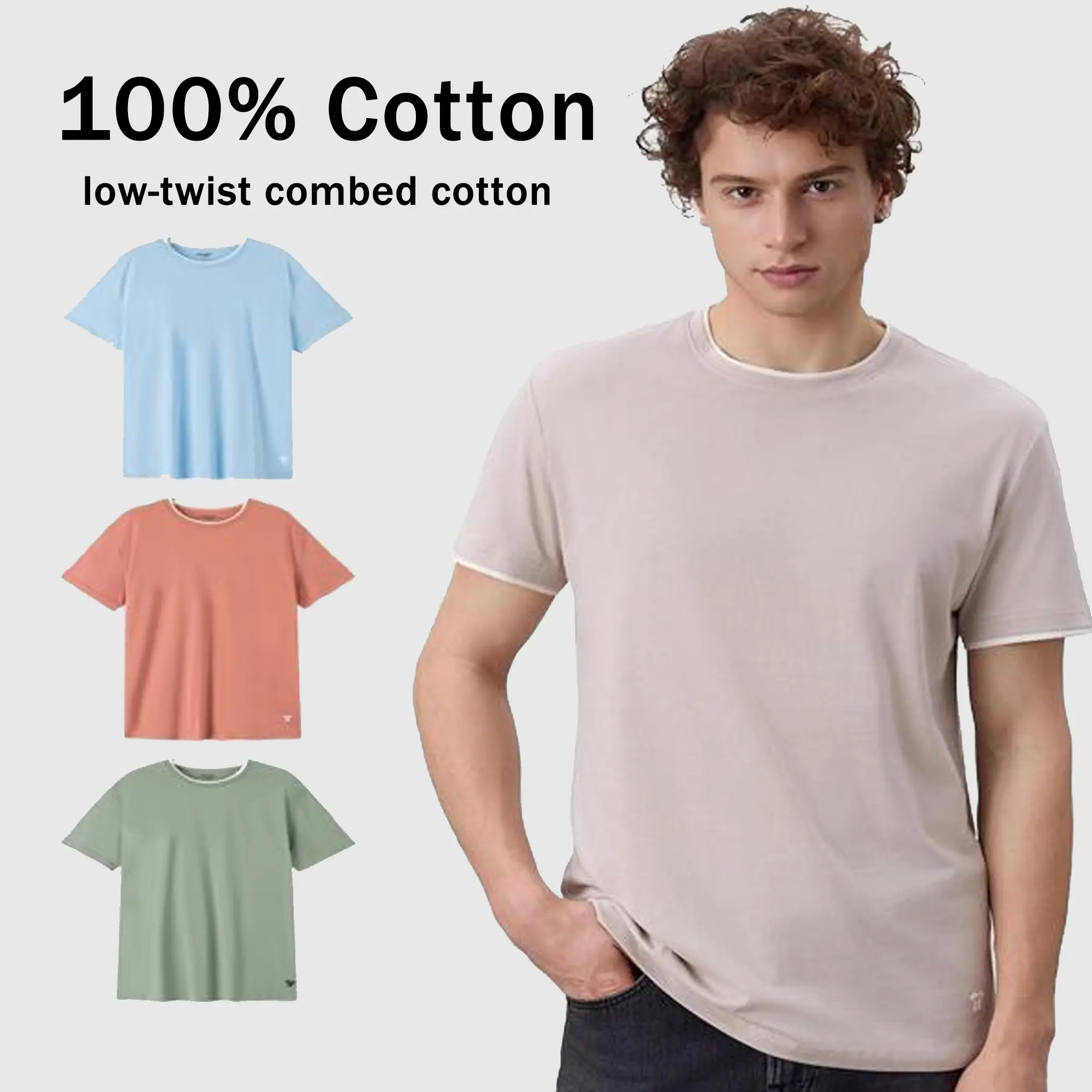 Mega Tshop Men's 811 Plain 100% Cotton Casual Short-Sleeve Round Neck Tshirt, 4.0 oz Lightweight Unisex Fit Tee with Soft Moisture-Wicking Fabric family friend