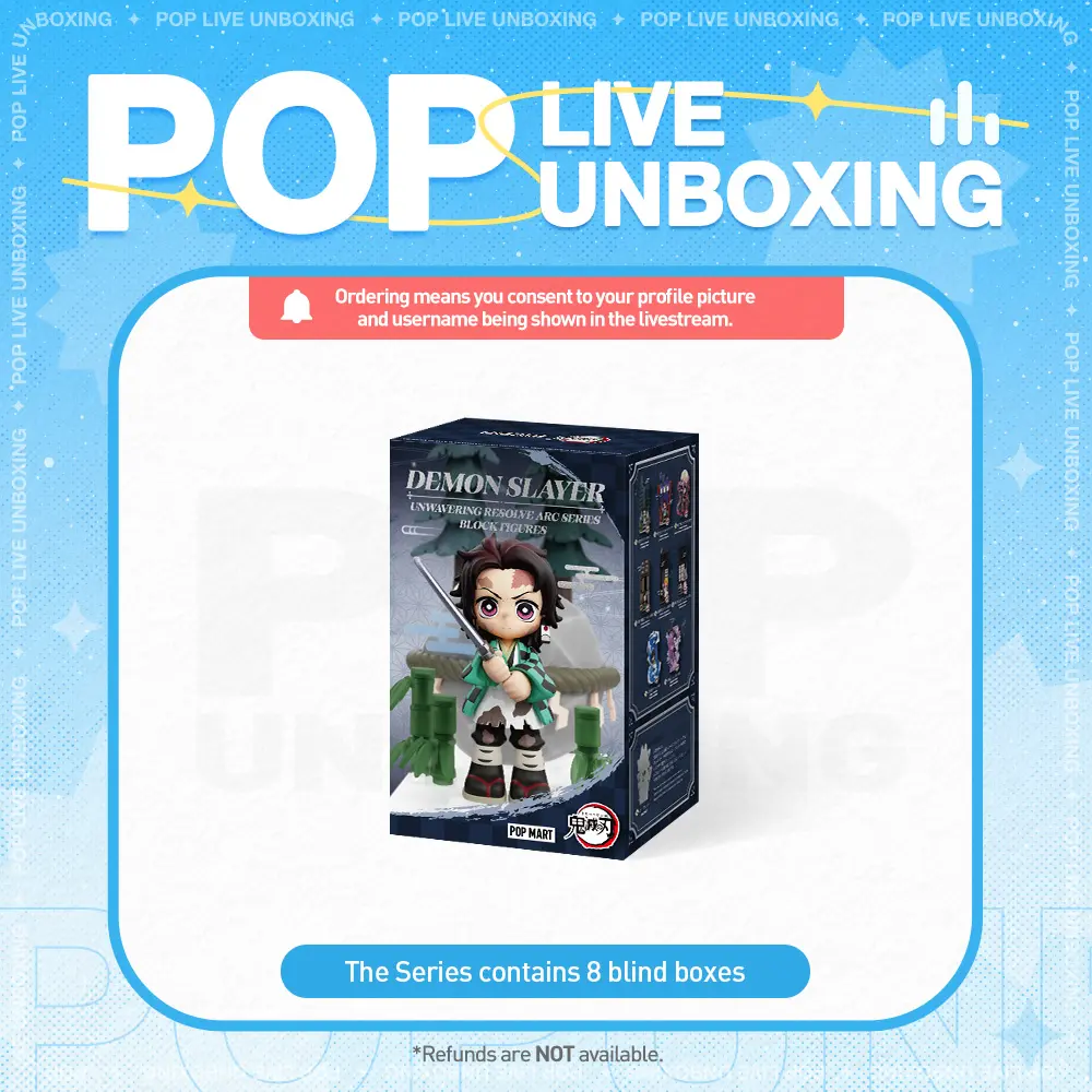 [POP NOW] POP MART Demon Slayer Unwavering Resolve Arc Series Block Figures Blind Box - WHOLE SET