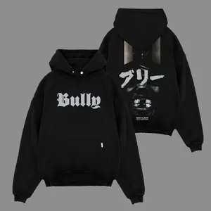 Ye Bully Album 2026 v3 Premium Oversized Cotton Hoodie Sweater T-Shirt, The K. West Hoodie Sweater T-Shirt, Vintage Music Merch Sweatshirt Hoodie T-Shirt, Retro 90s Rap, New Album Gift For Fans